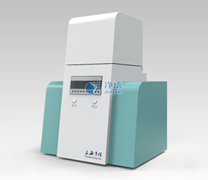 均質器2 均質器2