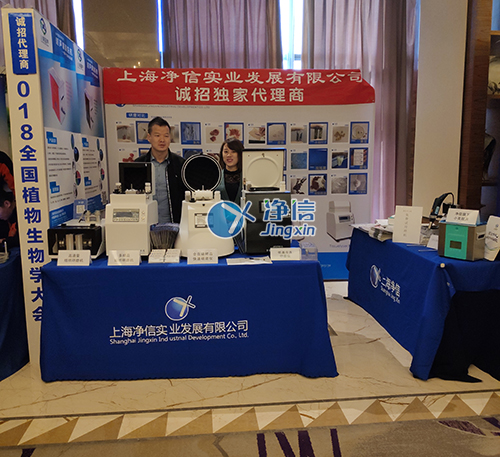 研磨儀、小美超聲波清洗機