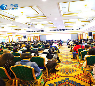  2019年廣西樣品前處理技術創(chuàng)新大會圓滿結(jié)束