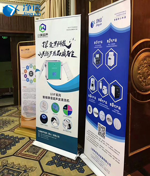  2019年廣西樣品前處理技術創(chuàng)新大會圓滿結(jié)束