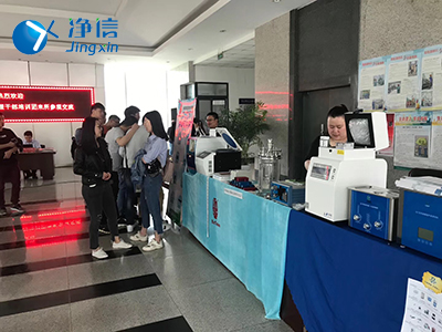 安徽農業(yè)大學