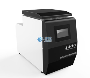 QuEChERS前處理一體機(jī)用于農(nóng)殘檢測中會有什么效果?